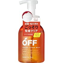 Amazon | 【公式】 コスメテックスローランド 柑橘王子 フェイシャル