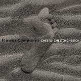 �`�F�X�g!�`�F�X�g!�`�F�X�g!(���񐶎Y�����)