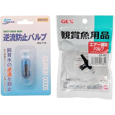 Amazon.co.jp 最新リリース: 水槽のアクセサリ の新着ランキングです。