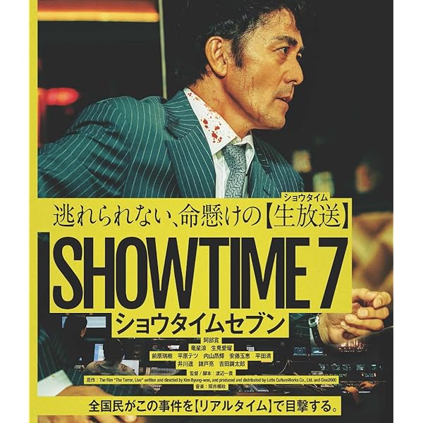 池田 彩 アメリカライブ紀行 [DVD] 9jupf8b Amazon.co.jp: 池田 彩 アメリカライブ紀行 [DVD] : 池田 彩, 金