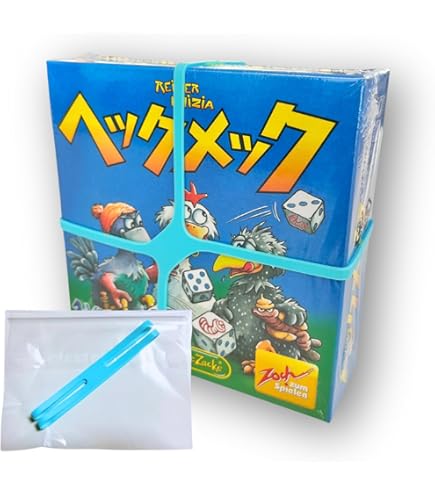 Amazon.co.jp: Imperial 2030: 2 - 6 Spieler. Spieldauer 120