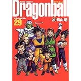 DRAGON BALL 完全版 29 (ジャンプコミックス)