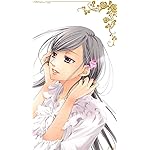 マリア様がみてる iPhoneSE/5s/5c/5(640×1136)壁紙 小笠原祥子 マリア様がみてる iPhoneSE/5s/5c/5(640×1136)壁紙 小笠原祥子