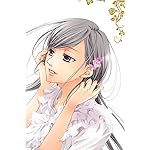 マリア様がみてる iPhone(640×960)壁紙 小笠原祥子 マリア様がみてる iPhone(640×960)壁紙 小笠原祥子