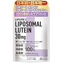 CHIECO オールインワンゲル 120g 銀座トマト 公式】CHIECO オールインワンジェルC