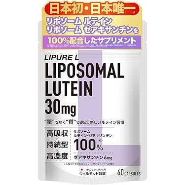Amazon.co.jp 最新リリース: undefined の新着ランキングです。