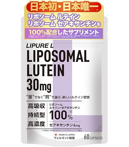 Amazon | フルベール 美身クラブ シートーン 【180粒】 | フルベール