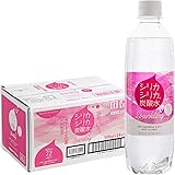 シリカシリカスパークリング 500ml×24本 炭酸水 九州産 大分県玖珠 天然水 炭酸すい シリカ72mg/L以上含有
