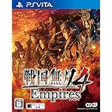 戦国無双4 Empires - PS Vita
