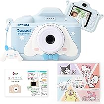 Amazon.co.jp: ピントキッズ キッズカメラ トイカメラ サンリオ