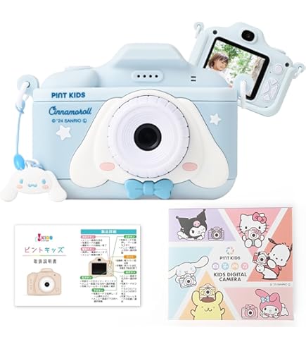 Amazon.co.jp: GZ-HM33-B ブラック : おもちゃ