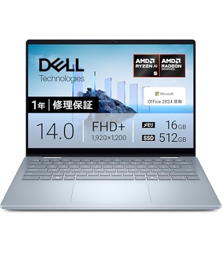 Amazon.co.jp: 【Amazon.co.jp限定】Dell ノートパソコン Dell