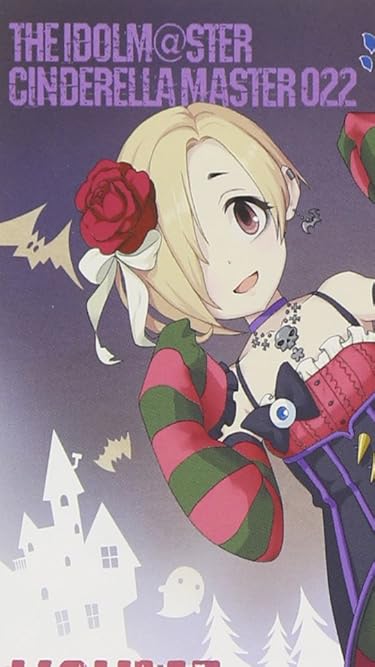 2024春アニメ - 白坂小梅(しらさかこうめ)