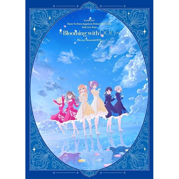 Amazon.co.jp: ラブライブ!蓮ノ空女学院スクールアイドルクラブ 3rd 
