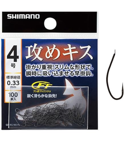 Amazon | シマノ(SHIMANO) ロッド 投げ 20 スピンパワー 405DX+