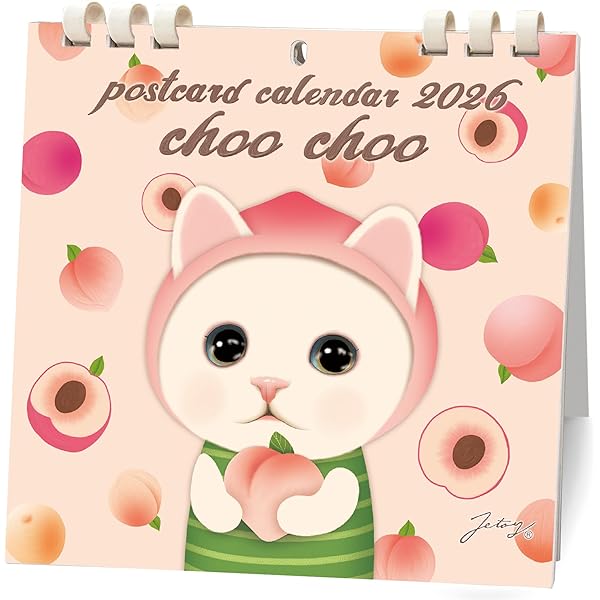 ピンクの猫ページ Amazon.co.jp: choo choo 日和2 色つきの猫でいて。 : 絵・Jetoy 文