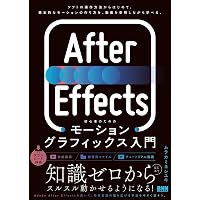 Amazon.co.jp: 新版 イベント業務管理士公式テキスト 1級・2級共通