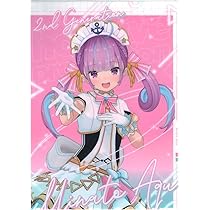 Amazon.co.jp: 湊あくあ クリアファイル ホロライブ スターター 公式