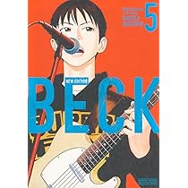 BECK 新装版(4) (KCデラックス) | ハロルド作石 |本 | 通販 | Amazon