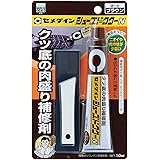 セメダイン　靴補修材　シューズドクターＮ　ブラウン　Ｐ５０ｍｌ　ＨＣ−００２