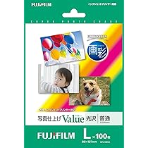 (未使用･未開封品)　FUJIFILM 写真用紙 画彩 光沢 A4 100枚 WPA4100VA gsx453j 517BIfLHDiL.jpg