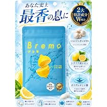 CANOW Bremo ブレモ　5袋 Amazon.co.jp: 【公式】ブレモ Bremo 30粒 ブレット シチリア産レモン