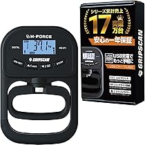 Amazon | 【Amazon限定ブランド】ハンドグリップ 握力 トレーニング