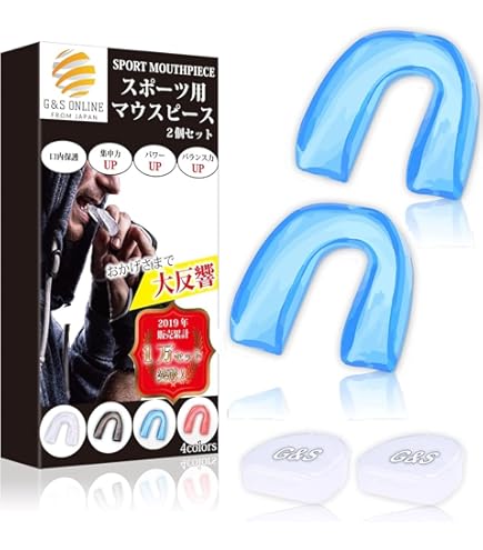 Amazon | 練習用バンデージ（伸縮タイプ）VL－B(ウイニング社