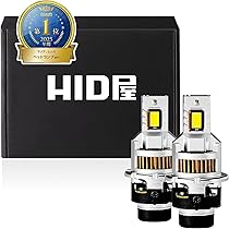 Amazon | HID屋 H8 H11 H16 LED ヘッドライト フォグランプ 49600cd