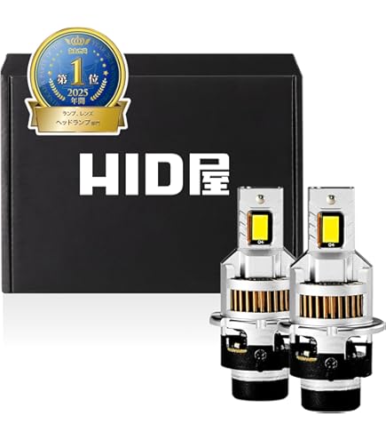 Amazon.co.jp: HID屋 D2S D4S LED ヘッドライト 68400cd(カンデラ