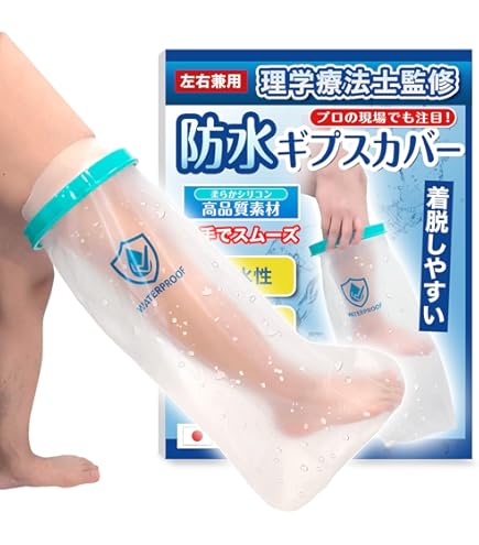 Amazon | イーキンシール(S) 839002(20マイイリ) | eakin(イーキン