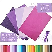 71SCq06DwwL._AC_UL210_SR210,