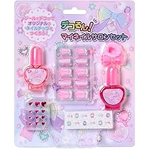 ネイルサロンセット 71SCu2Rl94L._AC_UL210_SR210,