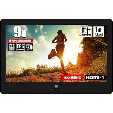 Amazon.co.jp ほしい物ランキング: ポータブルテレビ で、ほしい