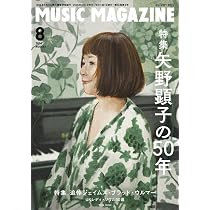 Amazon.co.jp: 生きものたちへ [完全生産限定盤] [CD + Blu-ray