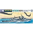 青島文化教材社 1/700 ウォーターラインシリーズ 日本海軍 駆逐艦 初月 プラモデル 440