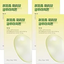 リポソーム グルタチオン 30包 リポビットGSH LipoVit GSH リポソーム グルタチオン アミノ酸