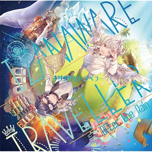 Amazon.co.jp: 【Amazon.co.jp限定】解読不能[初回限定盤