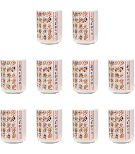 カプコンカフェ限定 モンハン 茶屋セット 団子皿＆湯呑 モンスターハンターライズ Amazon | カプコンカフェ限定 モンハン 茶屋セット 団子皿湯呑