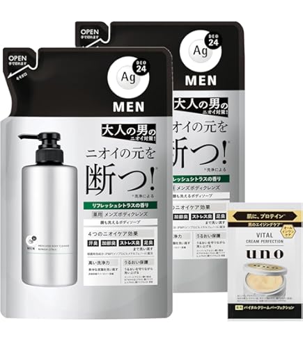 Amazon | クユラ ボディケアソープ 心やすらぐ香り ジャンボサイズ