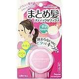 ウテナ マトメージュ まとめ髪スティック レギュラー 13g ヘアワックス 130g