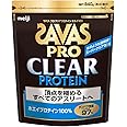 明治 ザバス(SAVAS) プロ クリアプロテイン ホエイ100 【40回分】 840g