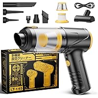 掃除機と収納性ケース Amazon.co.jp: 専用収納バッグ 車用掃除機収納バッグ クリーナー