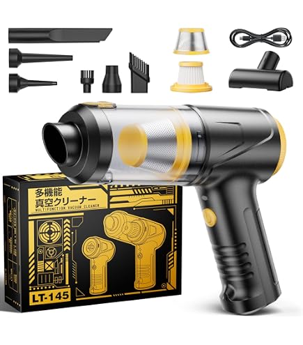 Amazon | 【新登場】 ハンディクリーナー コードレス 強力吸引力