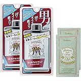 【Amazon.co.jp限定】 【医薬部外品】 デオナチュレ 男さっぱりパウダー 男性用 ボディ用 直ヌリ 制汗パウダー ×2個(45g×2)+おまけ付き