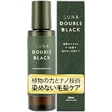 SUNA BIOSHOT（スーナ）ダブルブラック 白髪世代の髪と頭皮へ スカルプエッセンス 染めない毛髪ケア 白髪ケア ハリコシ ボリューム 頭皮ケア スカルプケア 植物成分 低刺激 (1本, ローズマリー&ラベンダー)