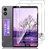 Amazon.co.jp: 【2025年度 先行発売】YXHH新登場 ALLDOCUBE