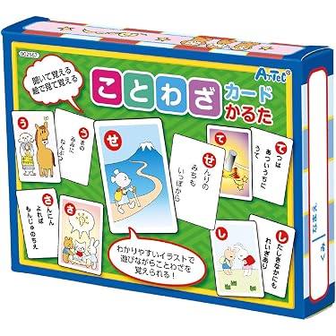 Amazon.co.jp Best Sellers: The most popular items in Karuta Cards