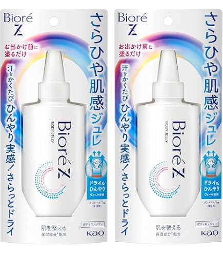 ビオレZ さらひや肌感ジュレ 無香料 汗でひんやり