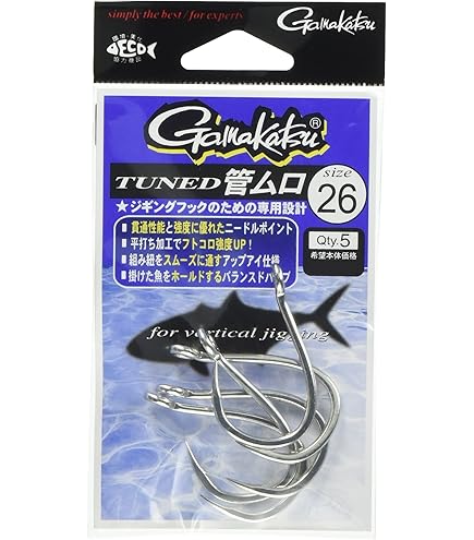 セカンドステージ second stage メタルジグ5本セット セカンドステージ second stage メタルジグ5本セット セカンド